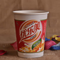 14oz Single Wall Paper Cup